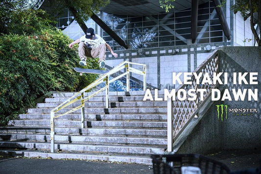 Keyaki Ike "Almost Dawn"